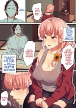 Shishite Netorare : page 4