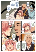 Shishite Netorare : page 54
