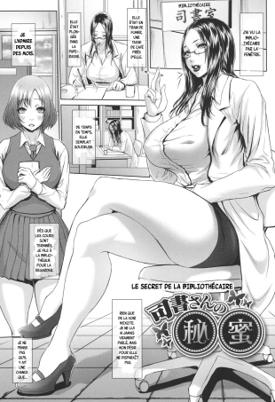 hentai Le Secret de la Bibliothécaire