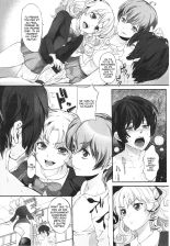 Shitsuke no Tebiki : page 6