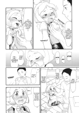 Shizue no Hatsujouki : page 9