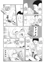 Shizue no Hatsujouki : page 11