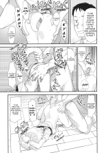 Shizue no Hatsujouki : page 21