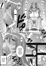 Shokukan Mankan Zenseki 4 : page 7