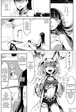 Shokusou Shoujo : page 4