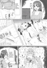 Shoujo Tosatsuba : page 2