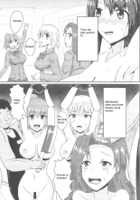 Shoujo Tosatsuba : page 4