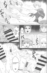 Shoujo Tosatsuba : page 8