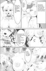 Shoujo Tosatsuba : page 9