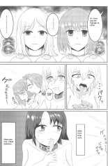 Shoujo Tosatsuba : page 12