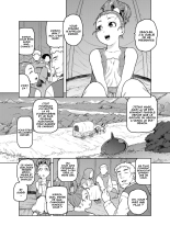 Shounin-chan wa Ecchi ga Osuki : page 4