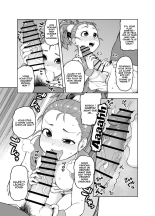 Shounin-chan wa Ecchi ga Osuki : page 8