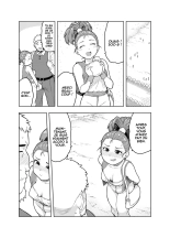 Shounin-chan wa Ecchi ga Osuki : page 26