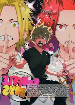 hentai my hero academia