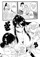 Shusho Otsu _ The Captain's Downfall : page 2