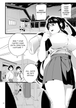 Shusho Otsu _ The Captain's Downfall : page 4