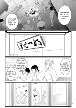Shusho Otsu _ The Captain's Downfall : page 20