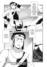 Shuuetsu! Heroes : page 5
