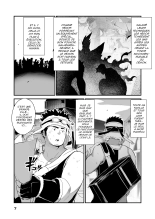 Shuuetsu! Heroes : page 7