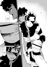 Shuuetsu! Heroes : page 13