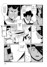 Shuuetsu! Heroes : page 15