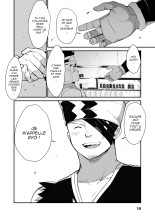Shuuetsu! Heroes : page 18