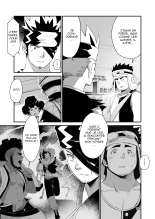 Shuuetsu! Heroes : page 20