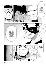 Shuuetsu! Heroes : page 21