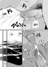 Shuuetsu! Heroes : page 41