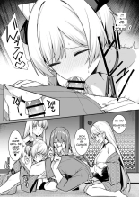 En voyage scolaire à l'auberge, des amies rencontrent un puceau à gros bite : page 17