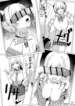 En voyage scolaire à l'auberge, des amies rencontrent un puceau à gros bite : page 65