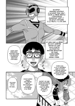 Shuugou Seyo! Drift V Ch.1-3 : page 8