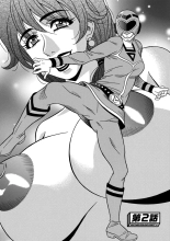 Shuugou Seyo! Drift V Ch.1-3 : page 24