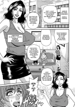 Shuugou Seyo! Drift V Ch.1-3 : page 25