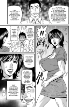 Shuugou Seyo! Drift V Ch.1-3 : page 45