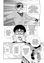 Shuugou Seyo! Drift V Ch.1-6 : page 8