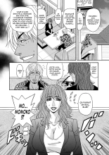 Shuugou Seyo! Drift V Ch.1-6 : page 82