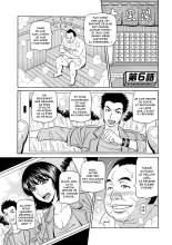 Shuugou Seyo! Drift V Ch.1-6 : page 97