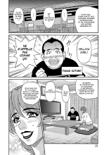 Shuugou Seyo! Drift V Ch.1-7 : page 28