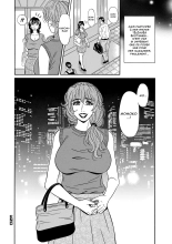 Shuugou Seyo! Drift V Ch.1-7 : page 60