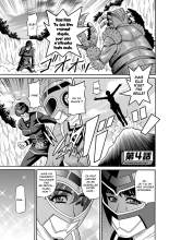 Shuugou Seyo! Drift V Ch.1-7 : page 61