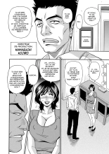 Shuugou Seyo! Drift V Ch.1-9 : page 44