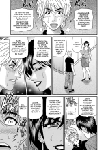 Shuugou Seyo! Drift V Ch.1-9 : page 73