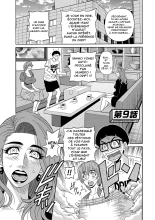 Shuugou Seyo! Drift V Ch.1-9 : page 153