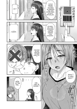 La Dépuceleuse de l'Apocalypse : page 7