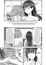 La Dépuceleuse de l'Apocalypse : page 24