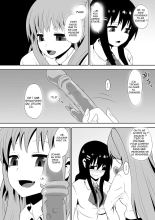 Sihrayoshi-ke no Choujo : page 6