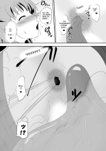 Sihrayoshi-ke no Choujo : page 14