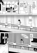 Sihrayoshi-ke no Choujo : page 18