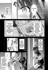 Sister Breeder ~Oomiya-ke  no Himegoto~ : page 3